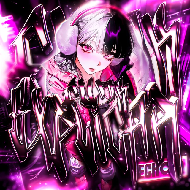 Pink chrome typography and a character wearing earmuffs