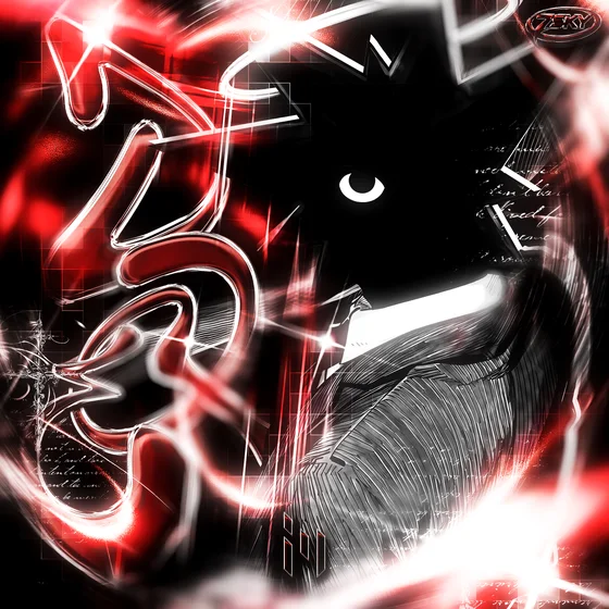 DQE — cover art by fuckingekversia